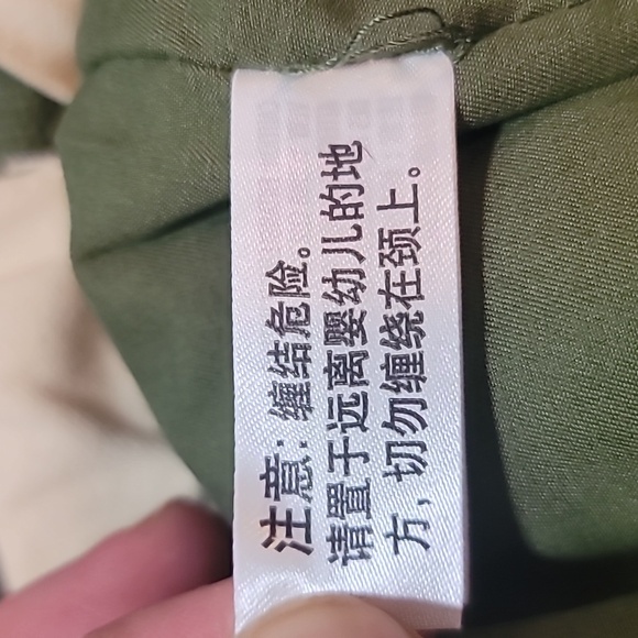 EUC Vintage Disney Park Exclusive Animal Kingdom Canvas Cinch Backpack (4/1998) - Picture 7 of 8